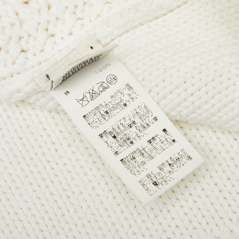 エルメス ニットキャミソール サイズ:38 ホワイト コットン レディース HERMES 【中古】