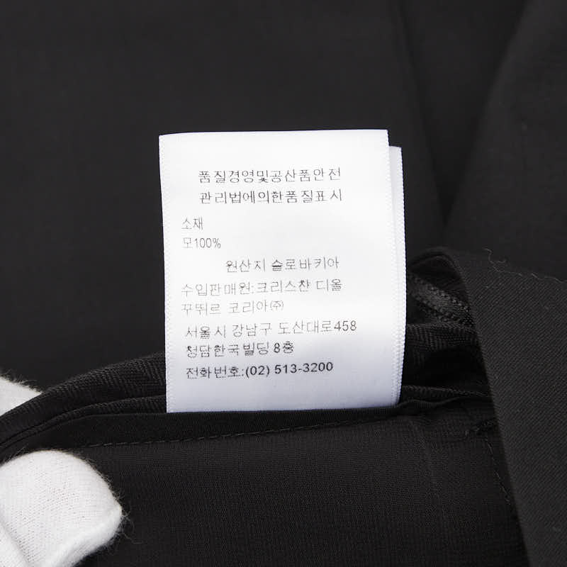 ディオール D uniform テーパードパンツ スラックス サイズ:40 8U1P01A1800 ブラック ウール メンズ Dior 【中古】