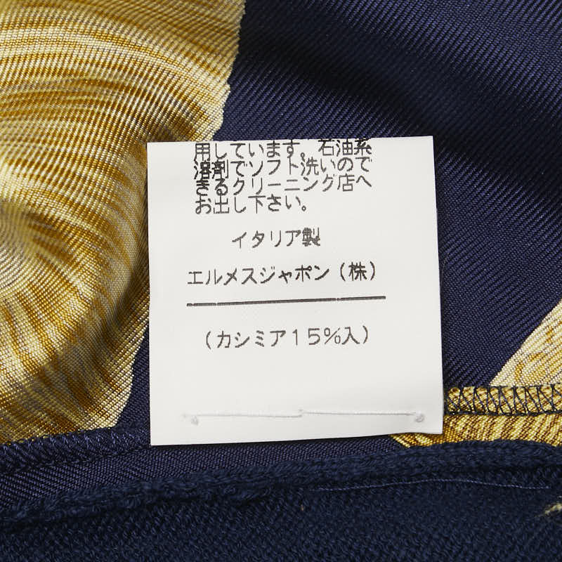 エルメス バロック柄 プルオーバーニットシャツ ポロシャツ サイズ:M マリンネイビー シルク コットン カシミヤ レディース HERMES 【中古】
