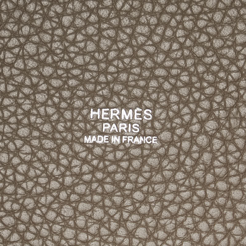 エルメス ピコタンロックMM ハンドバッグ エトゥープ ブラウン トリヨンクレマンス レディース HERMES 【中古】