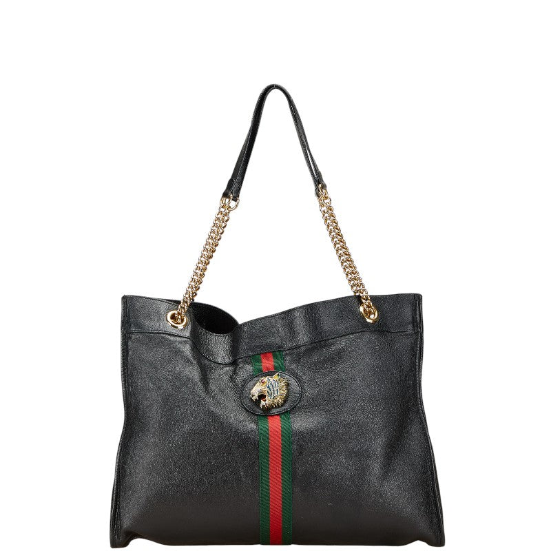 グッチ GGスプリーム シェリーライン ダイガーヘッド ラジャ シェリーライン チェーン トートバッグ ショルダーバッグ 537219 ブラック PVC レザー レディース GUCCI 【中古】