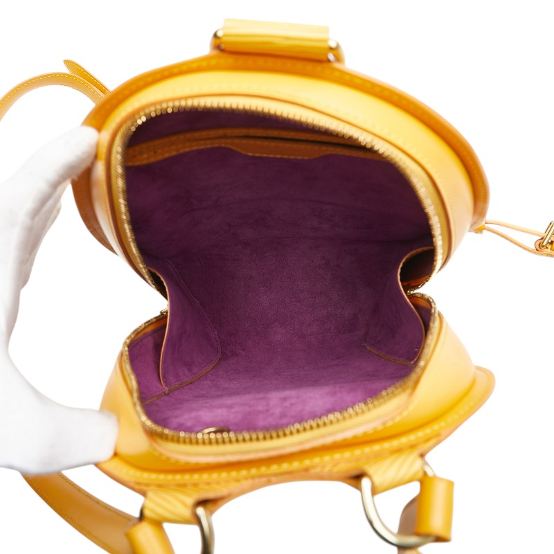 ルイ ヴィトン エピ マビヨン リュック バックパック M52239 タッシリイエロー レザー レディース LOUIS VUITTON 【中古】