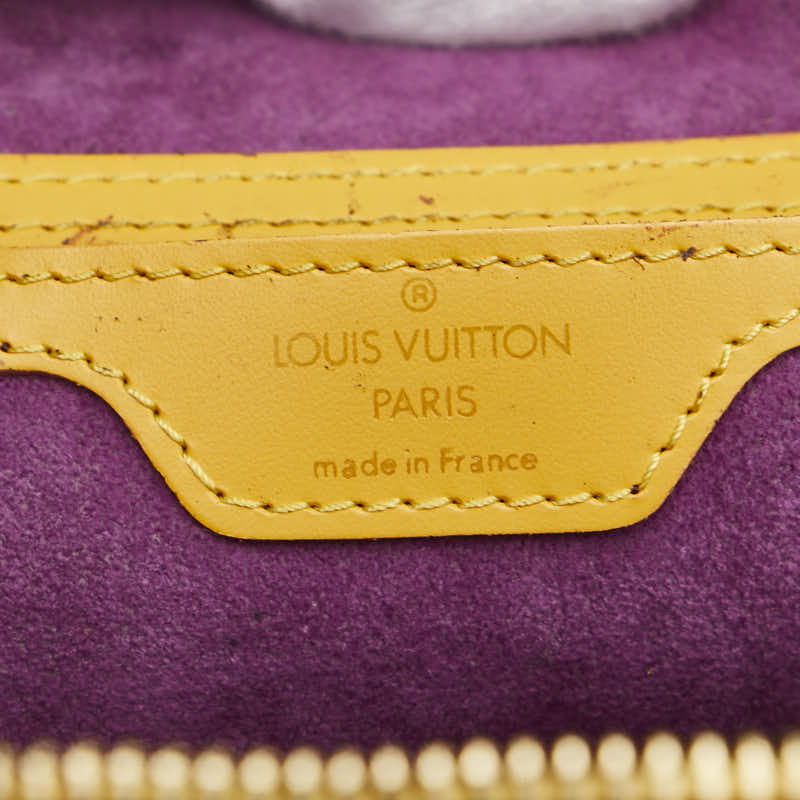 ルイ ヴィトン エピ マビヨン リュック バックパック M52239 タッシリイエロー レザー レディース LOUIS VUITTON 【中古】
