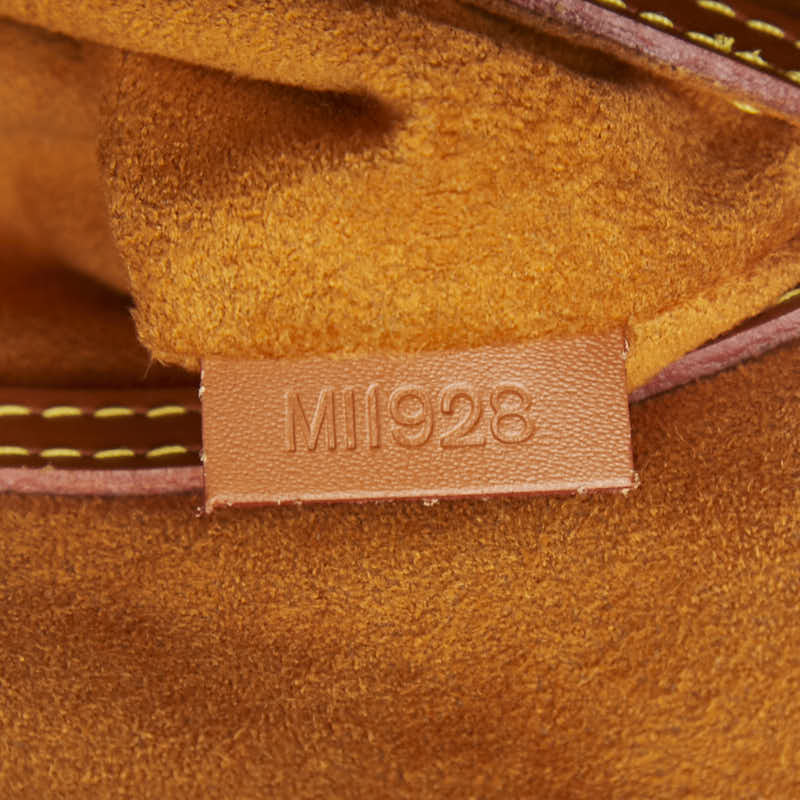 ルイ ヴィトン エピ アルマ ハンドバッグ M52143 ケニアブラウン レザー レディース LOUIS VUITTON 【中古】