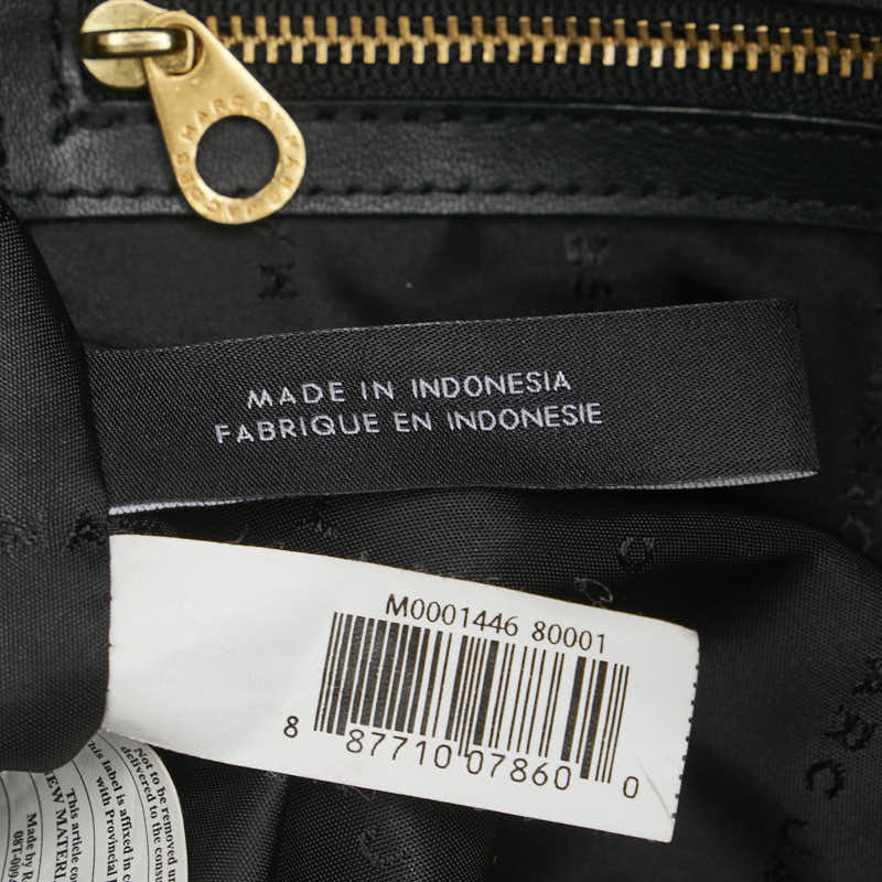 マークジェイコブス ロゴ リュック バックパック ブラック ゴールド ナイロン レザー レディース MARC JACOBS 【中古】