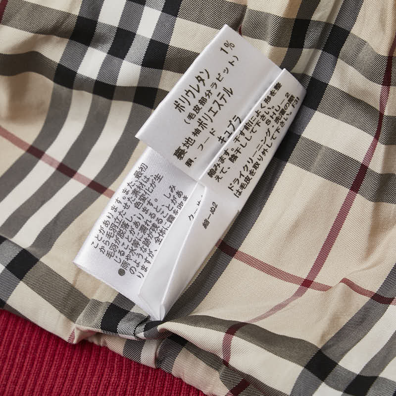 バーバリー ノバチェック ジップアップパーカー ダブルジップ サイズ：4 レッド コットン ラビットファー レディース BURBERRY 【中古】