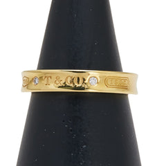 ティファニー K18YG イエローゴールド ダイヤ0.02ct 1837 ナローリング リング 指輪 レディース TIFFANY&Co. 12.5号 【中古】