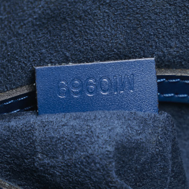 ルイ ヴィトン エピ アルマ ハンドバッグ M52145 トレドブルー レザー レディース LOUIS VUITTON 【中古】