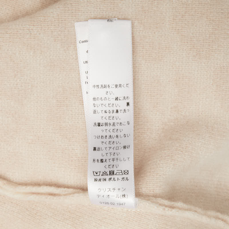 ディオール レオパード ニットワンピース サイズ:12 ピンク ベージュ ウール レディース Dior 【中古】