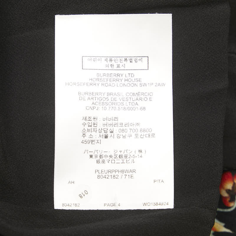バーバリー 花 フラワー モチーフ ドレス キャミソールワンピース サイズ:8 ブラック マルチカラー シルク レディース BURBERRY 【中古】