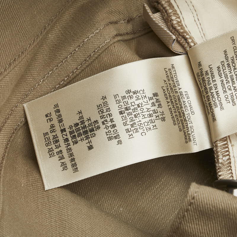 バーバリー パンツ チノパン サイズ：W32 L32 ベージュ コットン メンズ BURBERRY 【中古】