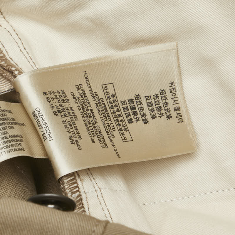 バーバリー パンツ チノパン サイズ：W32 L32 ベージュ コットン メンズ BURBERRY 【中古】