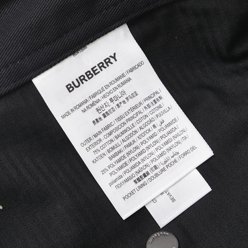 バーバリー パンツ サイズ：54 ブラック コットン ポリアミド メンズ BURBERRY 【中古】