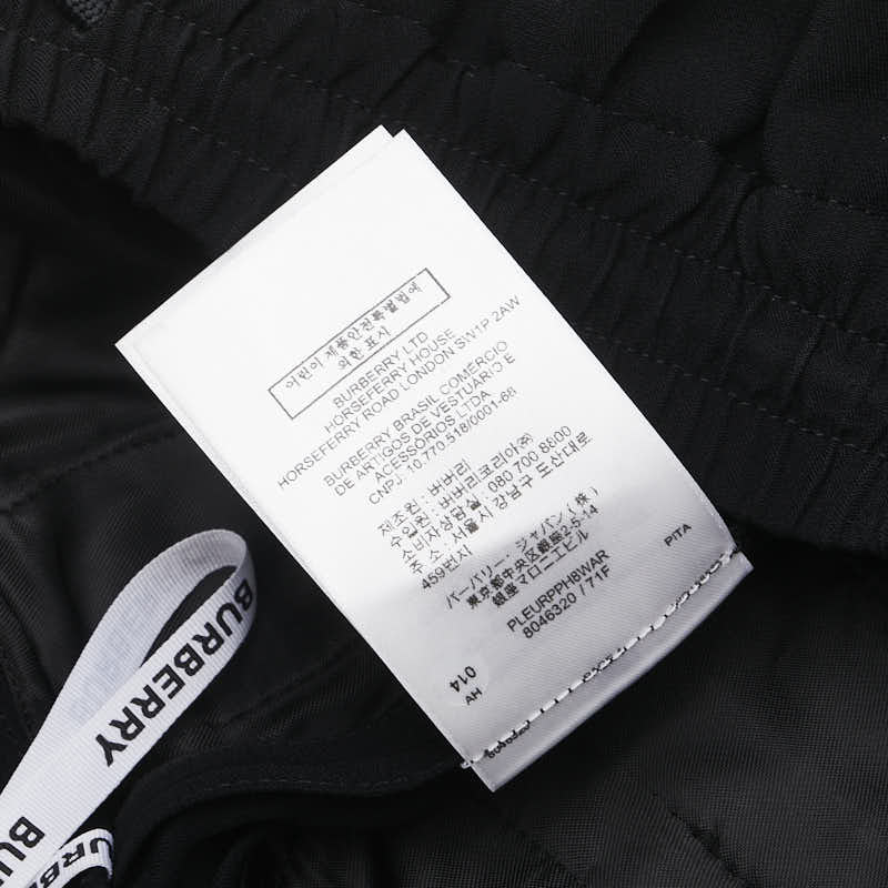 バーバリー TBロゴ パンツ サイズ：38 ブラック ビスコース レディース BURBERRY 【中古】