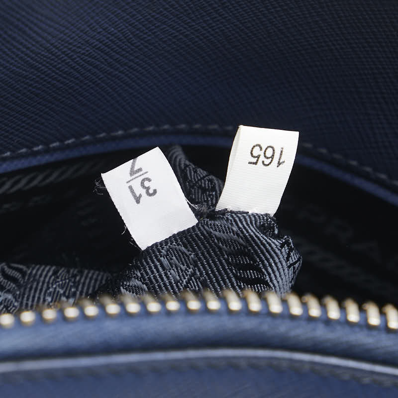 プラダ 三角ロゴプレート ハンドバッグ ブルー レザー レディース PRADA 【中古】