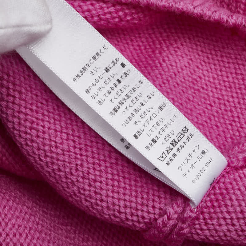 ディオール ロゴ セーター ニット サイズ：8 ピンク ウール レディース Dior 【中古】