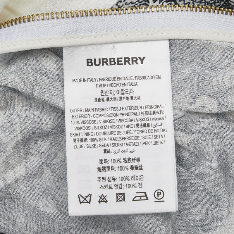 バーバリー 総柄 スカート フレアスカート サイズ：42 ホワイト マルチカラー ビスコース レディース BURBERRY 【中古】