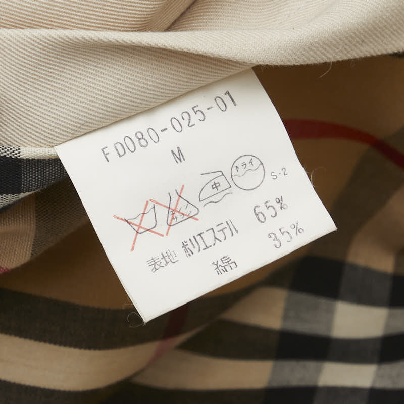 バーバリー ノバチェック ステンカラーコート ベージュ ポリエステル コットン レディース BURBERRY 【中古】