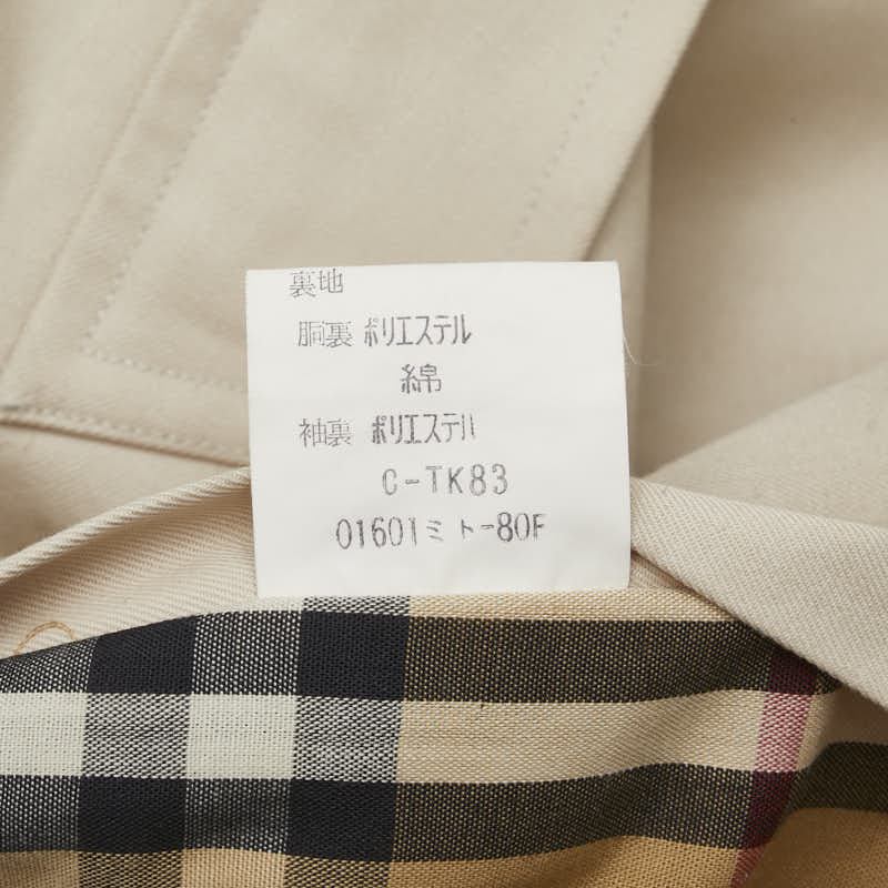 バーバリー ノバチェック ステンカラーコート ベージュ ポリエステル コットン レディース BURBERRY 【中古】