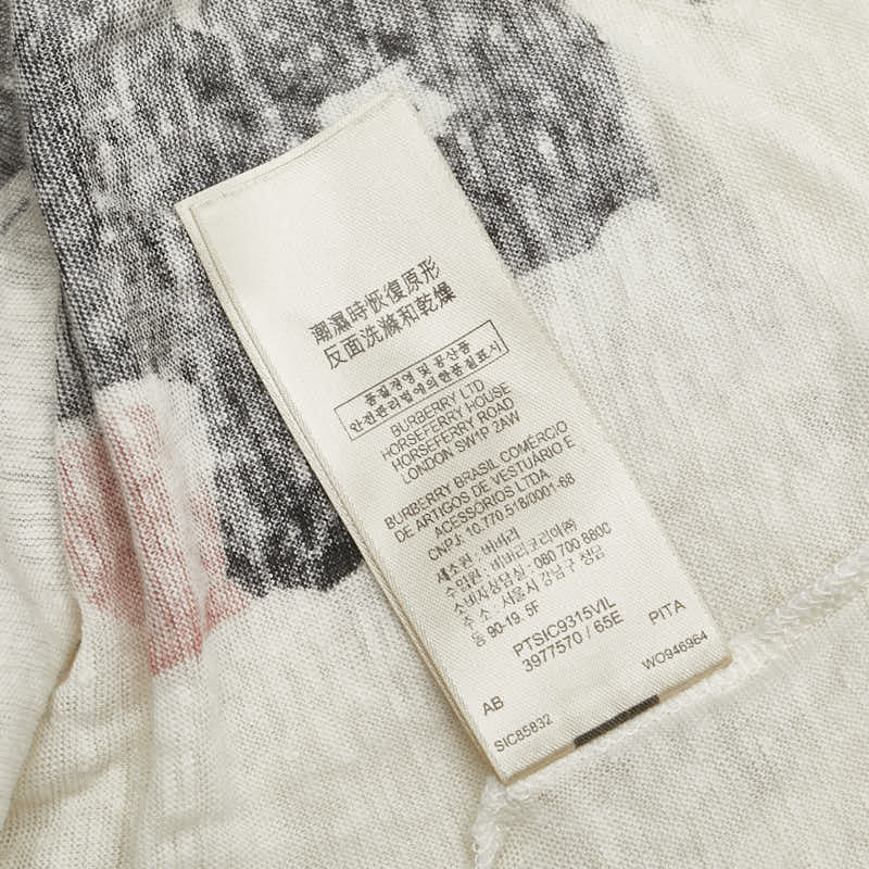 バーバリー ニット サマーニット サイズ：M ベージュ マルチカラー リネン メンズ BURBERRY 【中古】