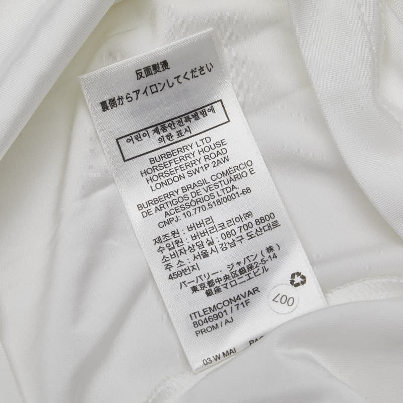 バーバリー フレアスリーブ トップス カットソー サイズ：XS ホワイト ポリウレタン ビスコース レディース BURBERRY 【中古】
