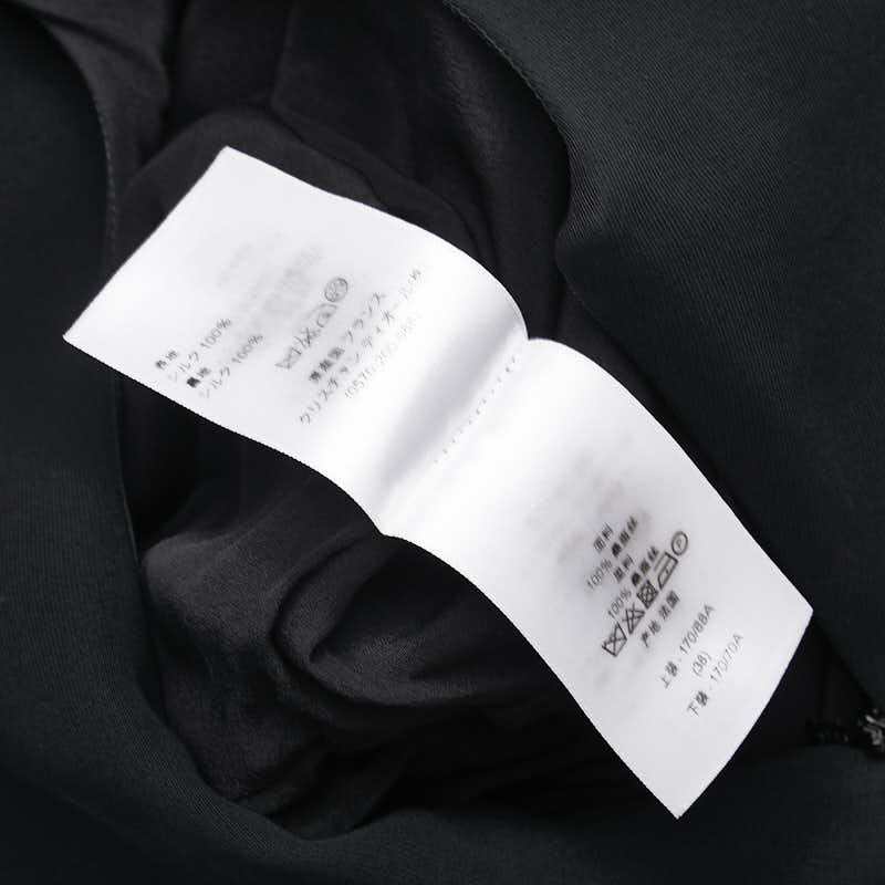 ディオール ワンピース サイズ:38 ブラック ホワイト シルク レディース Dior 【中古】