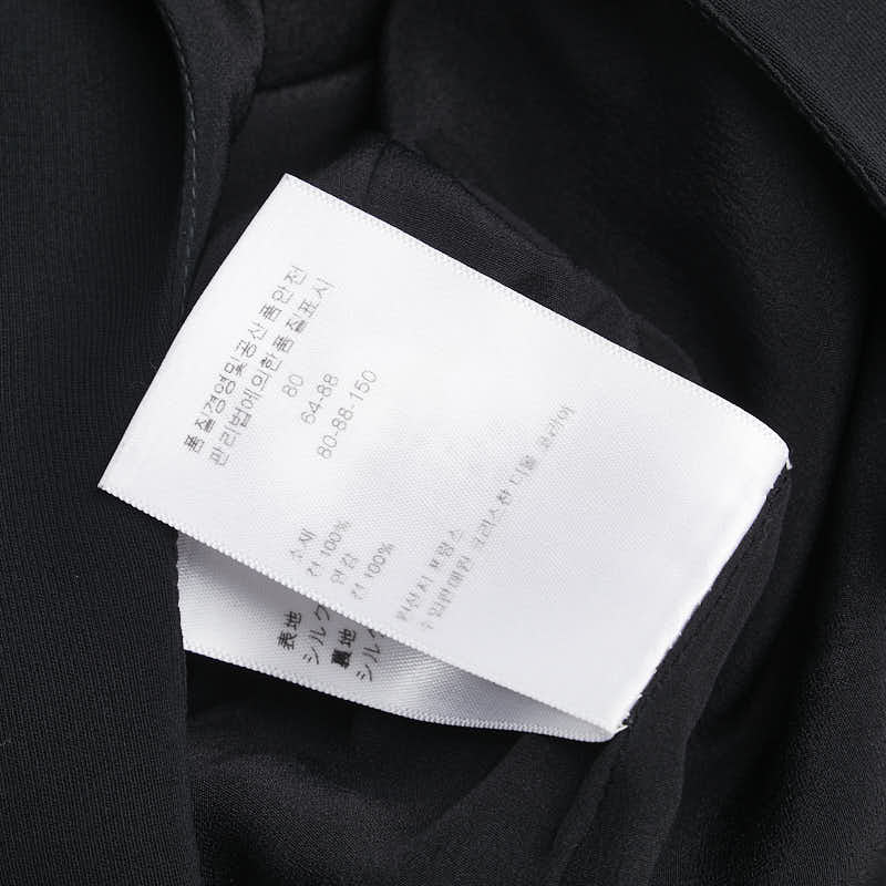 ディオール ワンピース サイズ:38 ブラック ホワイト シルク レディース Dior 【中古】