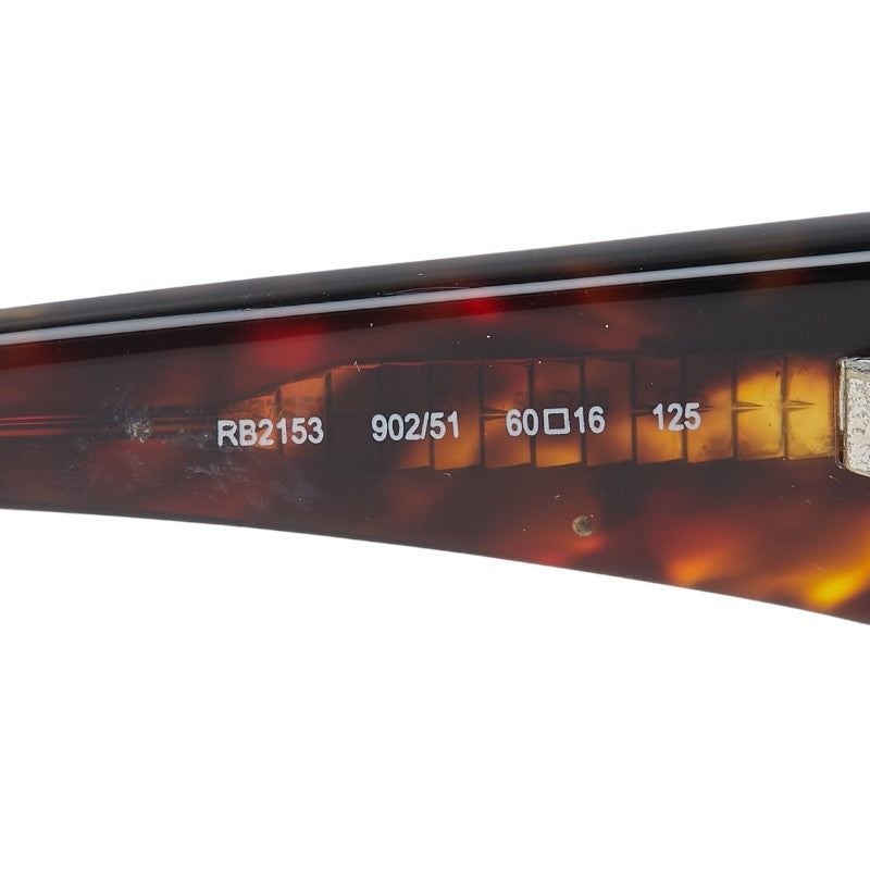 レイバン サングラス RB2153 ブラウン プラスチック レディース Ray-Ban 【中古】