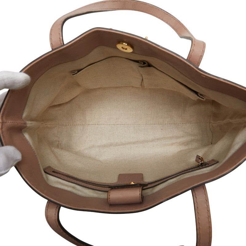 グッチ GGキャンバス ハンドバッグ 308604 ベージュ ピンク キャンバス レザー レディース GUCCI 【中古】