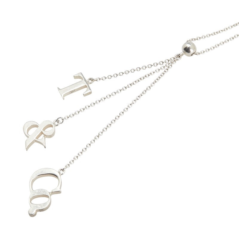 ティファニー T&Co. ロゴ ネックレス SV925 シルバー レディース TIFFANY&Co. 【中古】