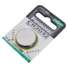 エルメス Apple Air Tag エアタグ チャーム バッグチャーム ブラウン シルバー ヴォースイフト メタル レディース HERMES 【中古】