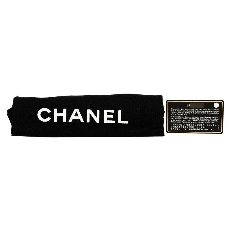 シャネル 2.55 マトラッセ28 ダブルフラップ チェーンショルダーバッグ ライトブルー デニム レディース CHANEL 【中古】