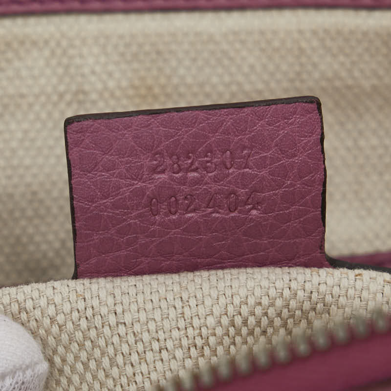 グッチ ソーホー タッセル ショルダーバッグ トートバッグ 282307 ピンク レザー レディース GUCCI 【中古】