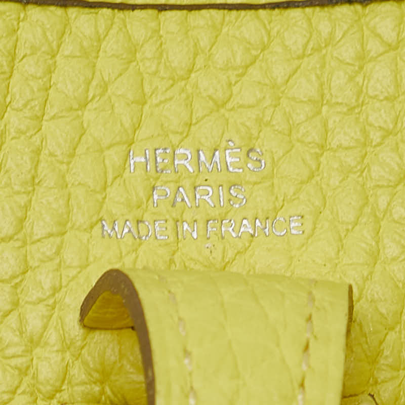 エルメス エヴリンTPM ショルダーバッグ ライム シルバー金具 トリヨンクレマンス レディース HERMES 【中古】