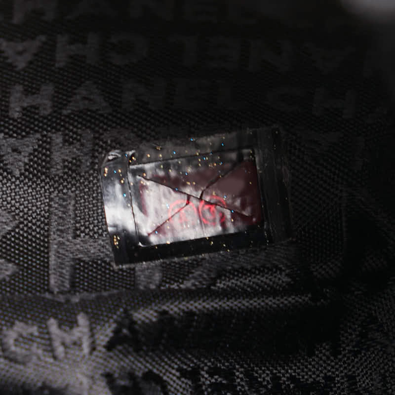シャネル マトラッセ 2.55 チョコバー チェーン ショルダーバッグ ブラック ラムスキン レディース CHANEL 【中古】
