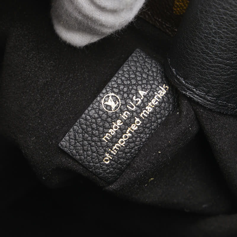 ルイ ヴィトン モノグラム パラス ハンドバッグ M42756 ブラウン ノワール PVC レザー レディース LOUIS VUITTON 【中古】