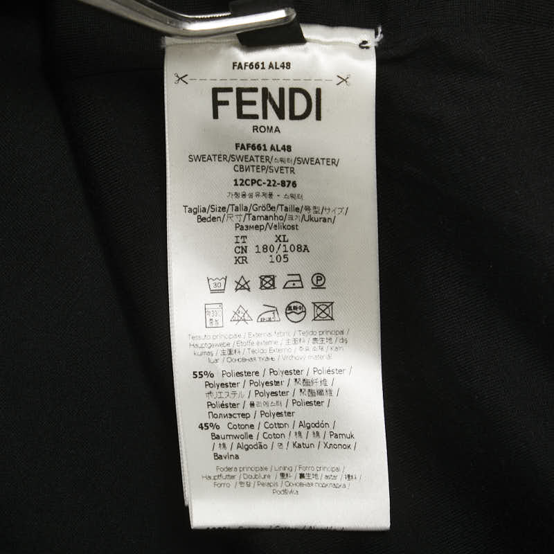 フェンディ ロゴ パーカー プルオーバー サイズ：XL ブラック ホワイト ポリエステル コットン メンズ FENDI 【中古】