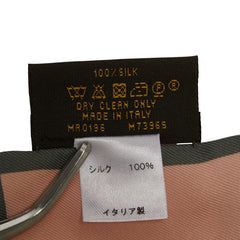 ルイ ヴィトン バンドー トランク スカーフ M73965 ピンク グレー シルク レディース LOUIS VUITTON 【中古】