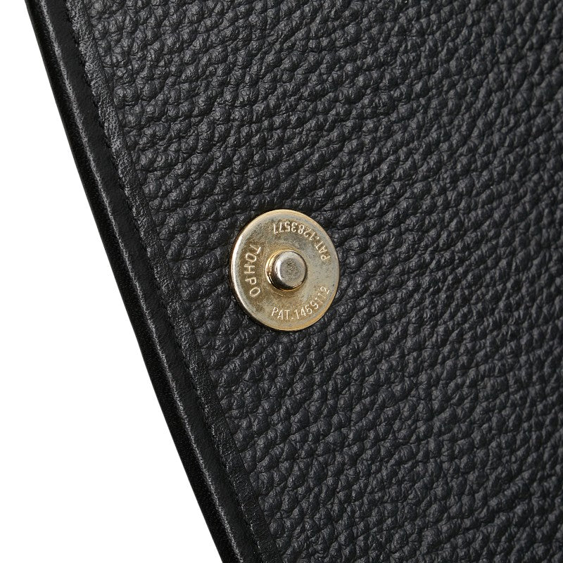 バーバリー ノバチェック シャドーホース ロゴ ショルダーバッグ ブラック レザー レディース BURBERRY 【中古】