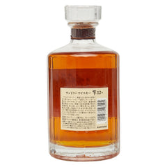 サントリー SUNTORY 響 HIBIKI 12年 700ml 43% 国産ウイスキー 箱付き 未開栓 【中古】