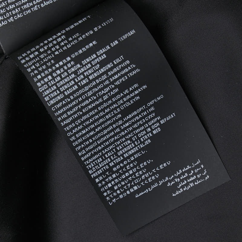 プラダ 20SS RE-NYLON トライアングルプレート テック ブルゾン ジャケット サイズ:XS SGB404 ブラック ナイロン メンズ PRADA 【中古】
