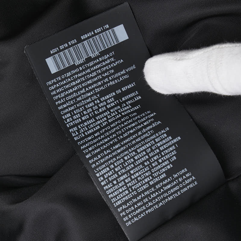 プラダ 20SS RE-NYLON トライアングルプレート テック ブルゾン ジャケット サイズ:XS SGB404 ブラック ナイロン メンズ PRADA 【中古】