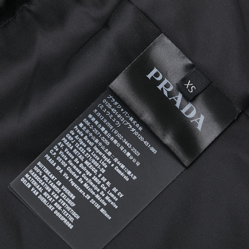 プラダ 20SS RE-NYLON トライアングルプレート テック ブルゾン ジャケット サイズ:XS SGB404 ブラック ナイロン メンズ PRADA 【中古】