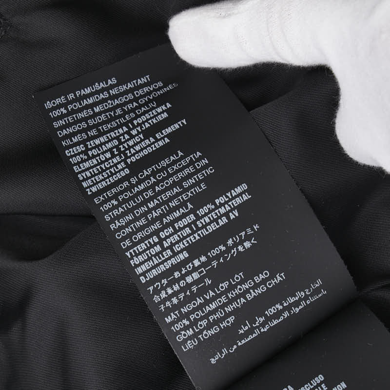 プラダ 20SS RE-NYLON トライアングルプレート テック ブルゾン ジャケット サイズ:XS SGB404 ブラック ナイロン メンズ PRADA 【中古】