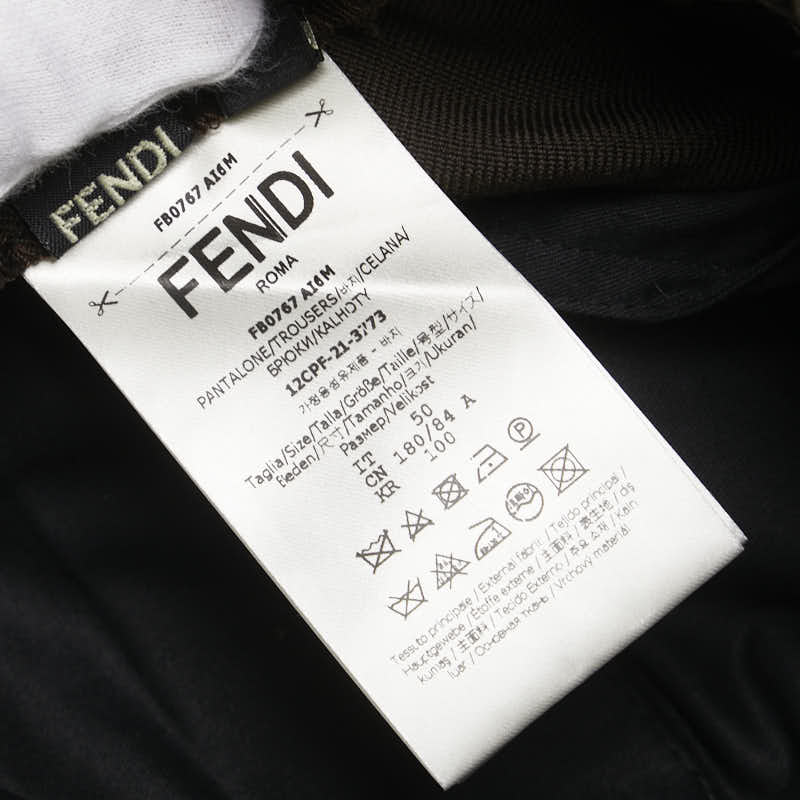 フェンディ タックパンツ スラックス サイズ:50 FB0767 ダークブラウン ウール ポリエステル メンズ FENDI 【中古】