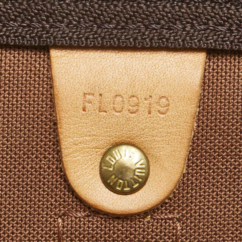 ルイ ヴィトン モノグラム キーポル50 ボストンバッグ M41426 ブラウン PVC レザー レディース LOUIS VUITTON 【中古】