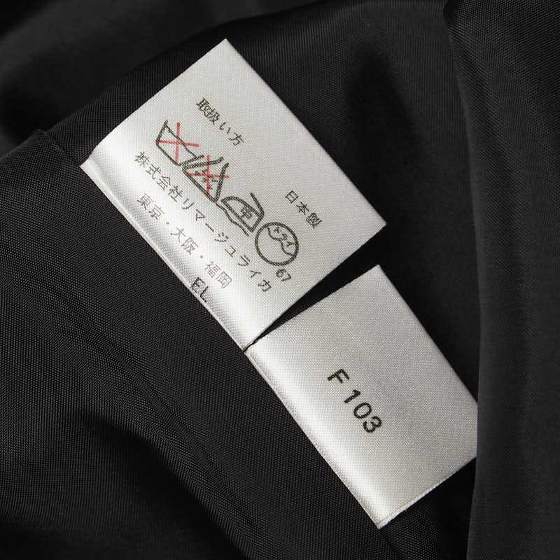 バレンシアガ ワンピース サイズ:38 ブラック ベージュ ウール キュプラ レディース BALENCIAGA 【中古】