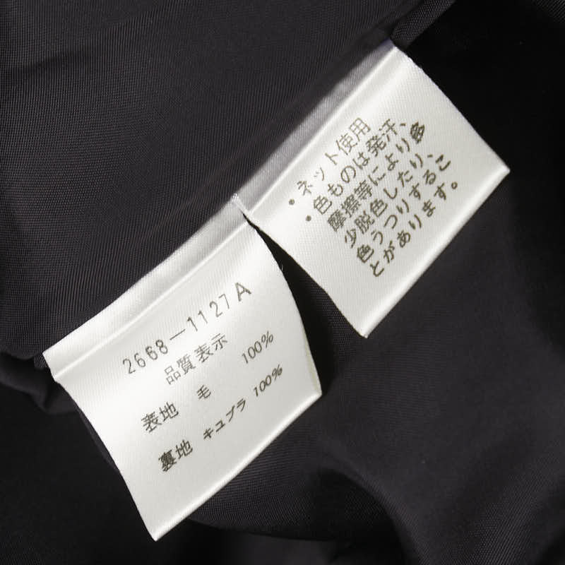 バレンシアガ ワンピース サイズ:38 ブラック ベージュ ウール キュプラ レディース BALENCIAGA 【中古】