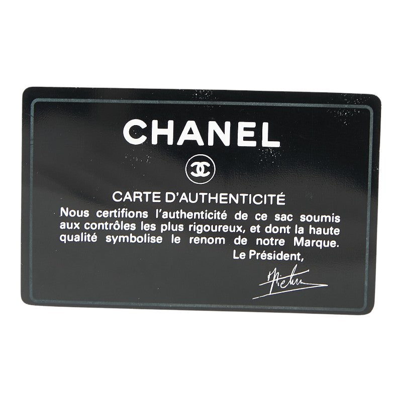 シャネル マトラッセ ココマーク チェーン ショルダーバッグ ハンドバッグ ホワイト レッド ラムスキン レディース CHANEL 【中古】