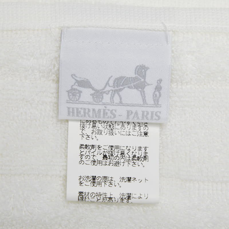 エルメス タオル ソープ 石鹸 3点 セット ホワイト コットン レディース HERMES 【中古】
